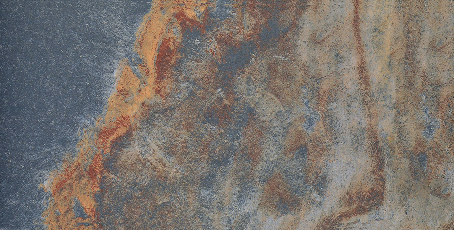 Volcano 12x24 | Clon Digital Tile Catalog