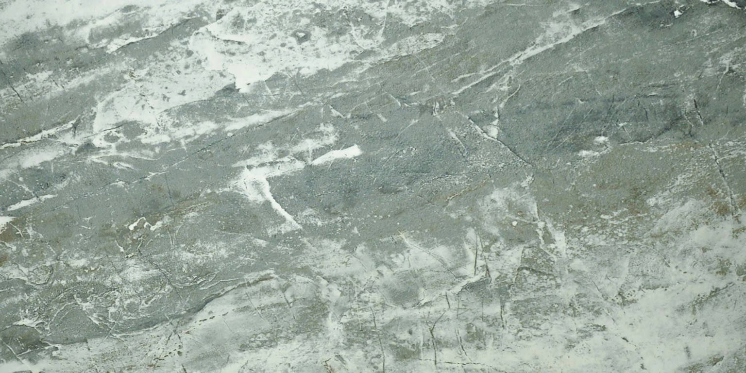 Parana 12X24 | Clon Digital Tile Catalog