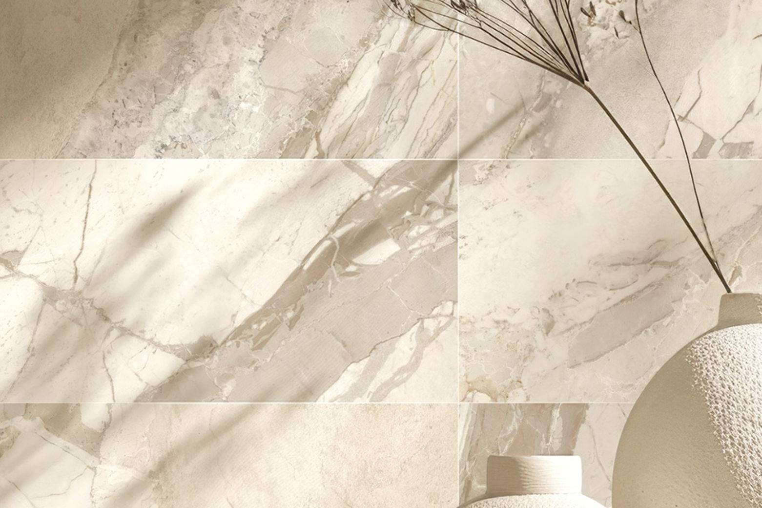 Dynasty Almond 12x24 | Clon Digital Tile Catalog